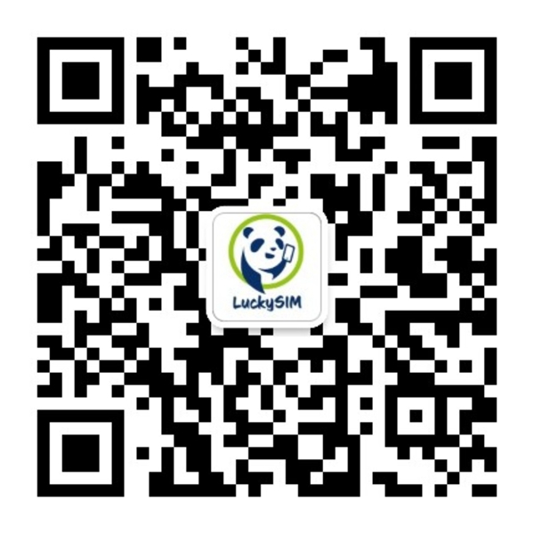 WeChat